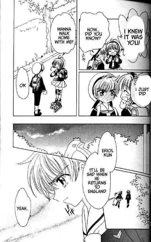 Cardcaptor Sakura Chapter 1.2 32